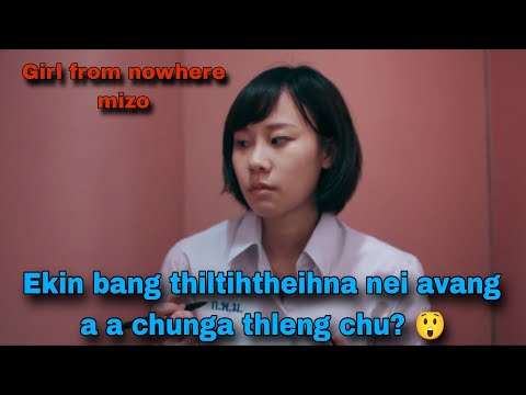 Ekin bang thiltihtheihna nei avang a buaina 😂😲/ mizo movie recap