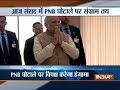Budget Session of Parliament: Opposition likely to corner government on PNB fraud