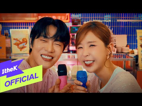 Video thumbnail for 샬라카둘라 (Salagadoola)