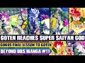 Beyond Dragon Ball Super The Birth Of A NEW Power Super Saiyan God Goten Vs Super Saiyan God Goku