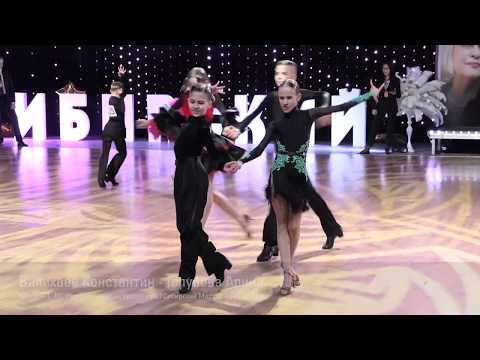 Valikaev Konstantin - Golubeva Arina | Cha Cha Cha | Siberian Marathon 2020