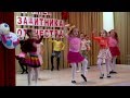 Алиса и Алина, и HAFANANA! 