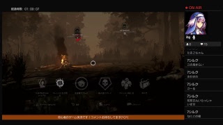 【DBD】リズ猫の気まぐれ配信【デットバイデイライト】