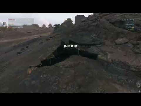 Battlefield™ V 2023 07 29 malicious cheating