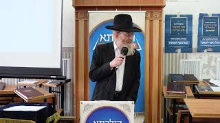 הספד על מרן הגרי"ג אדלשטיין מפי הגאון ר' אליהו דיסקין שליט"א