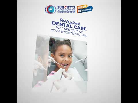 Dental Care | Suncity Social Post
