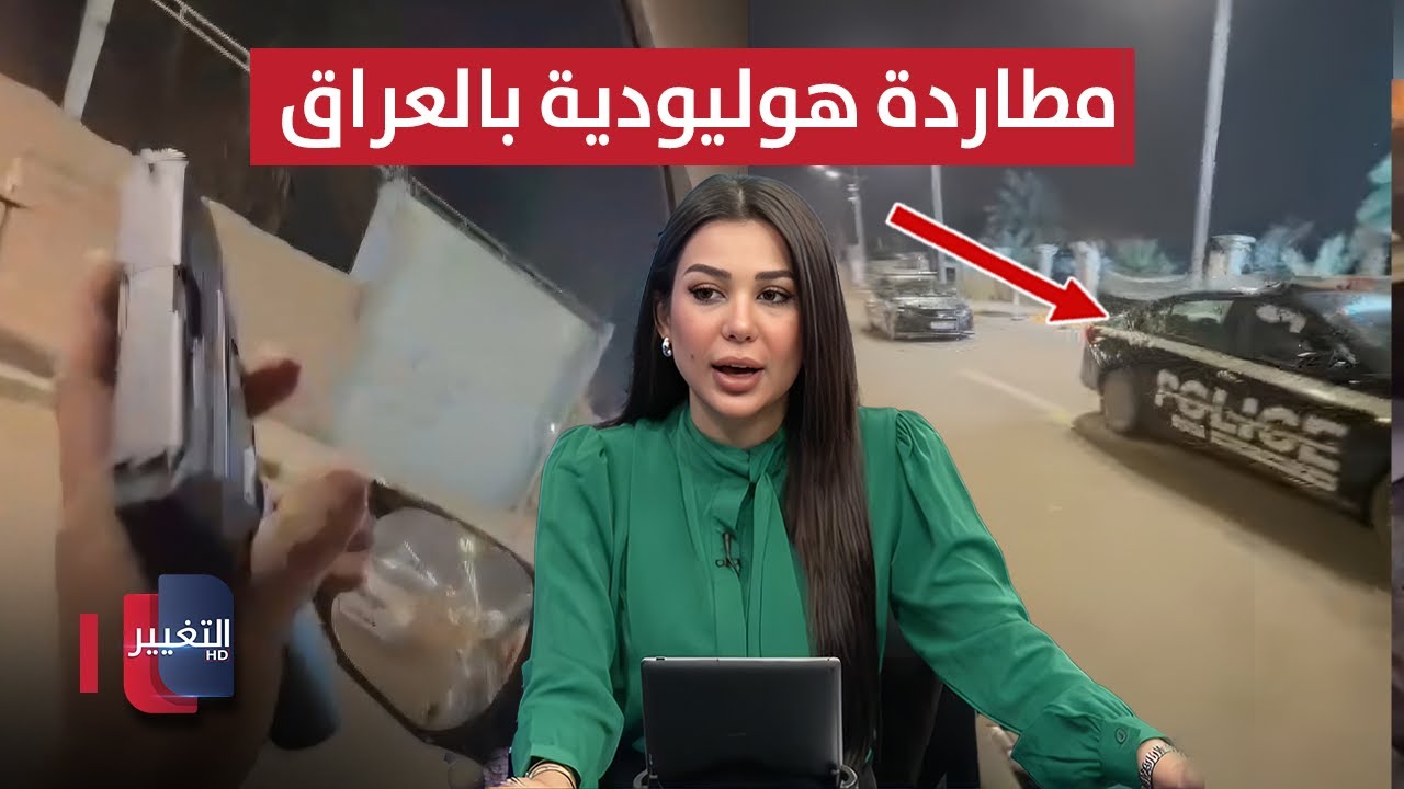 فيديو | التوتر يتصاعد.. إسرائيل تحذر من هجوم استباقي لإيران | حديث الصحافة