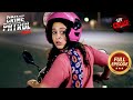 सुनसान सड़क पर एक Nurse के साथ हुई अनहोनी �