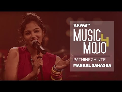 download lagu mp3 mp4 Kappa Tv Music Mojo Season 4 Songs, download mp3 Kappa Tv Music Mojo Season 4 Songs free downloadn, video klip Kappa Tv Music Mojo Season 4 Songs