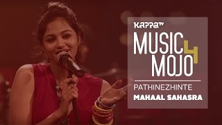 Pathinezhinte - Mohan Sitharas Mahaal Sahasraa - M
