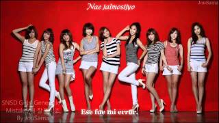 SNSD Girls&#39; Generation - 내 잘못이죠 (Mistake) Sub Español HD