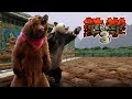 Tekken 3 Kuma 05 11 16