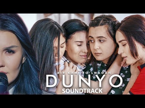 Bir kami to’lmagan dunyo serialiga (Soundtrack)