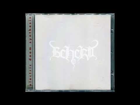 Beherit - Electric Doom Synthesis - 03 - Dead Inside