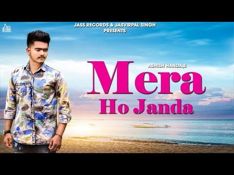 Poster mera ho janda lyrics – ashish handa