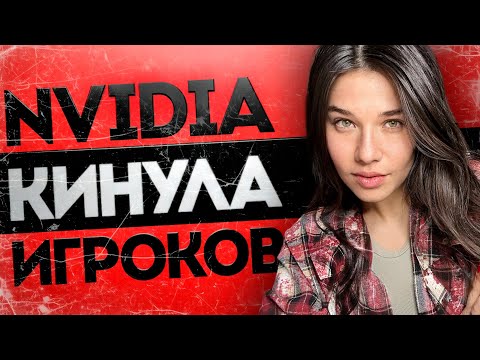 Анонс супер-блокировки Youtube, супер-дефицит видеокарт, развод Half-Life 3, судный день Denuvo!