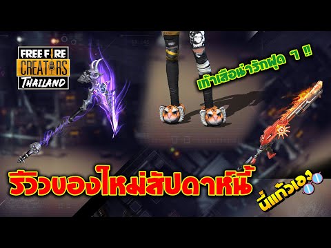 ฟีฟาย