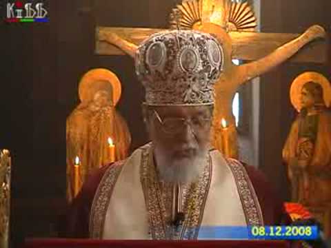 Denot na Sveti Kliment Ohridski - Tetovo 2008