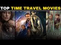 5 Best Time Travel Movies on Netflix in Hindi | Best Time Travel Movies