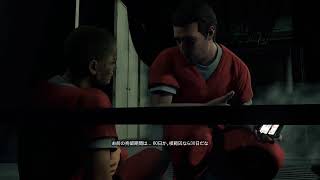 [watch dogs]車を破壊しにかかるタイプのハッカー