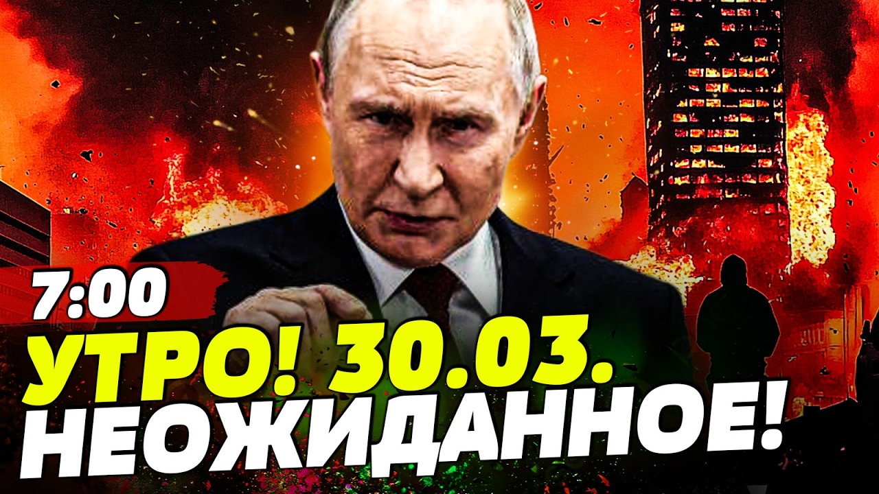 🔥МИНУТУ НАЗАД! ДЫМ НАКРЫЛ ПИТЕР: КАТАСТРОФА! КРУПНАЯ СДЕЛКА УКРАИНЫ! ЧИСТА В