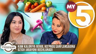 Kam kaloriya berib, ko‘proq sarflansagina ozish jarayoni boshlanadi | O'ZIMIZNING GAP