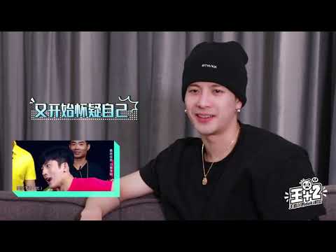 Jackson Wang Doki Channel ENGSUB | Jackson Wang Watching His Own Embarrassing Clips!