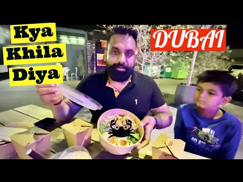 Dubai wali Family at SUSURU DXB at Alserkal Avenue Al Quoz 1 🔥🔥 Exotic Japanese Food Review