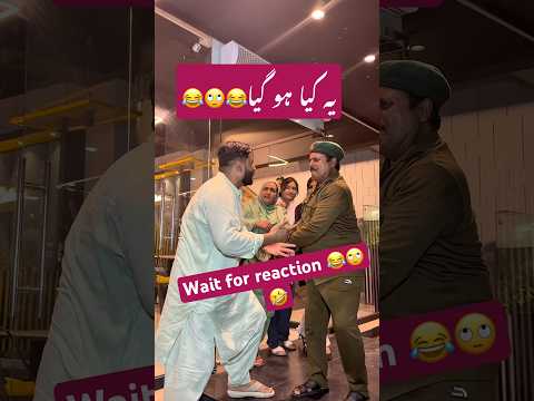 Ye kya Hu gya 😂🙄🤣 #funny #shahidsvlog #comedy
