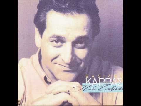Video thumbnail for Ξέρεις να Κρύβεσαι (Xeris Na Krivese)