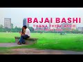 Bajai Bashi Movie Song Thana Theke Aschi Shreya Ghosal Parambrata Chatterjee Paoli Dam