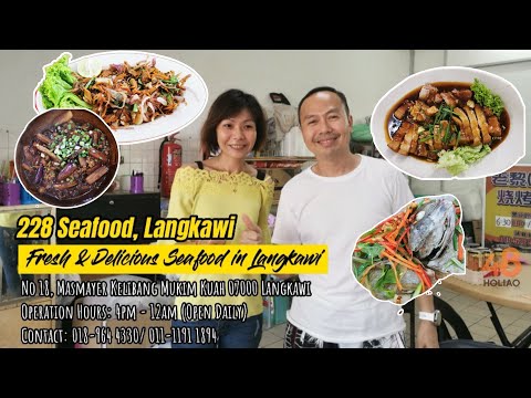 228 Seafood, Langkawi - Frutos do mar frescos e deliciosos em Langkawi