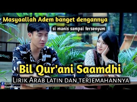 MASYAALLAH‼️ SUARA MERDU BG RONAN | BIL QUR'ANI SAAMDHI LIRIK