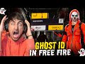 Ghost ID In Free Fire history😱😨9999999 UID😱Crazy Ids - Free Fire Inda