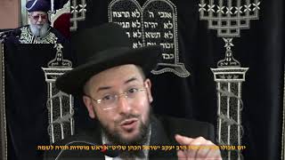 חושן משפט ה' הלכות הלוואה הגאון הרב יעקב ישראל הכהן שליט"א (דר וסוחרת - הלוויין של מרן) - התמונה מוצגת ישירות מתוך אתר האינטרנט יוטיוב. זכויות היוצרים בתמונה שייכות ליוצרה. קישור קרדיט למקור התוכן נמצא בתוך דף הסרטון