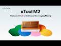 X-Tool xTool M2 10W Lasergravierer 10 W X-Tool xTool M2 10W Lasergravierer 10 W