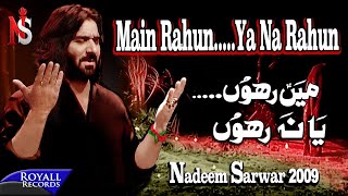 Nadeem Sarwar  Main Rahun Ya Na Rahun  2009
