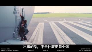 [爆卦] 阿富汗覺青被夾死在美軍運輸機起落架