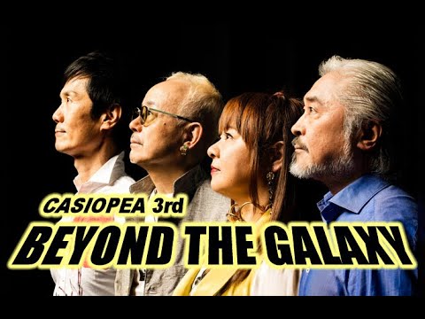「BEYOND THE GALAXY」 3rd フル演奏バージョンPV のサムネイル
