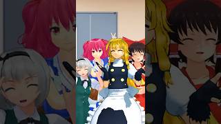 【東方MMD】ほんまやで☆なんでやねん☆しらんけど #モナキ #dance #魂魄妖夢 #霧雨魔理沙 #博麗霊夢 #小野塚小町 #shorts