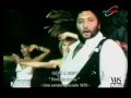 Gepy Gepy Body To Body Discomare RAI 1979