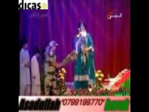 mor mi mra ke -NAGHMA new song