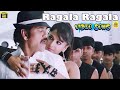 Hey Ragala Ragala Tamil Dubbed Video Song King Nagarjuna Anushkashetty Priyamani