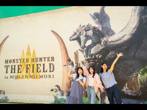 「[ENGLISH] 【Nijigen no Mori Official Website】 “Happy Hunting” in Awaji Island!」【公式ニジゲンノモリ】