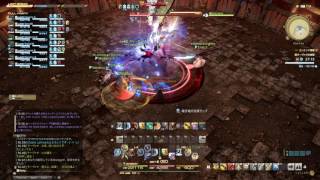 【FF14】極ラーヴァナ Patch3.4での現状