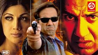 Sunny Deol, Shilpa Shetty - Blockbuster Full Action Hindi Movie | Suniel Shetty, Johnny Lever -Karz
