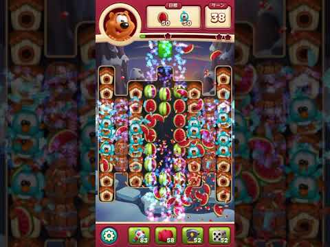 #ToonBlast #Level 3638