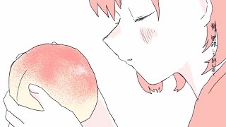 - 【Saki AI】初花【カバー】