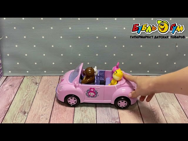 Набор игровой Пикник с животными - видео