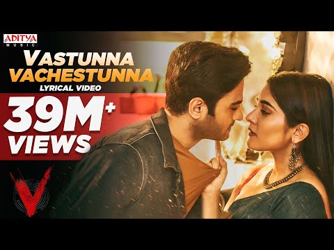 Vasthunnaa Vachestunna Lyrical | V Songs | Nani, Sudheer Babu | Amit Trivedi